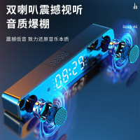索爱(soaiy)蓝牙音箱 闹钟音响手机台式机笔记本低音炮电脑音箱便携迷你音响SA-A6L镜面闹钟款