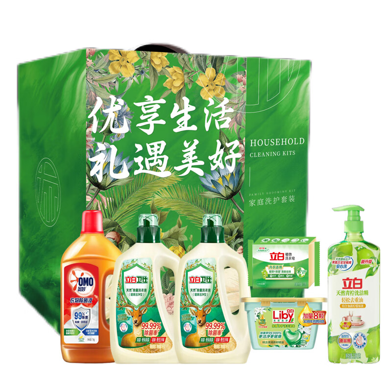 立白 洗护套装2025ZSW03-BX礼盒