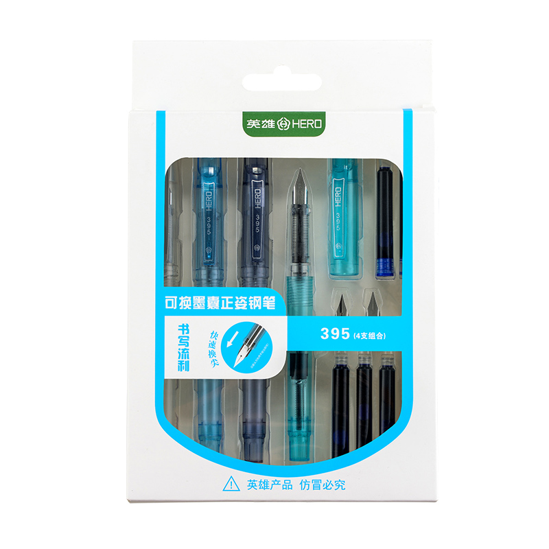 英雄(HERO) 钢笔 395透明铱金笔 学生墨水笔套盒