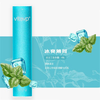 vitavp唯它电子烟男女士一次性小烟吸入式能量棒小彩条戒烟神器 冰爽薄荷1支