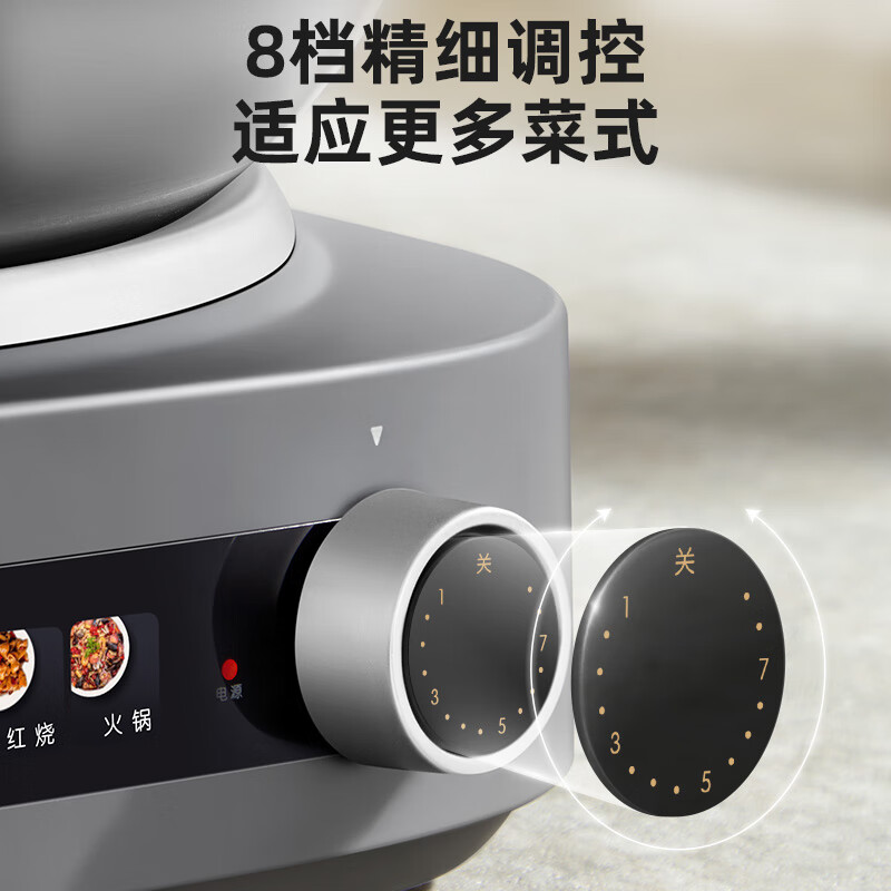小熊(Bear)电磁炉家用大功率2200W火锅炉电磁灶智能定时电灶防水黑色微晶面板DCL-B22F5高清大图