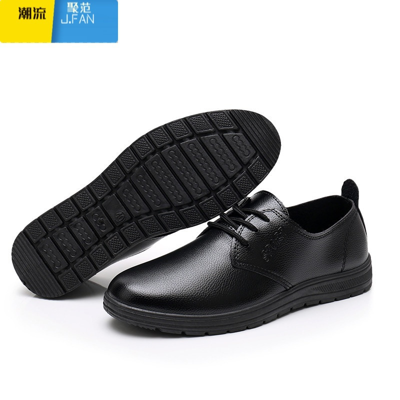 聚范男士皮鞋中老年爸爸鞋男鞋耐磨防滑软底商务休闲老人皮鞋男