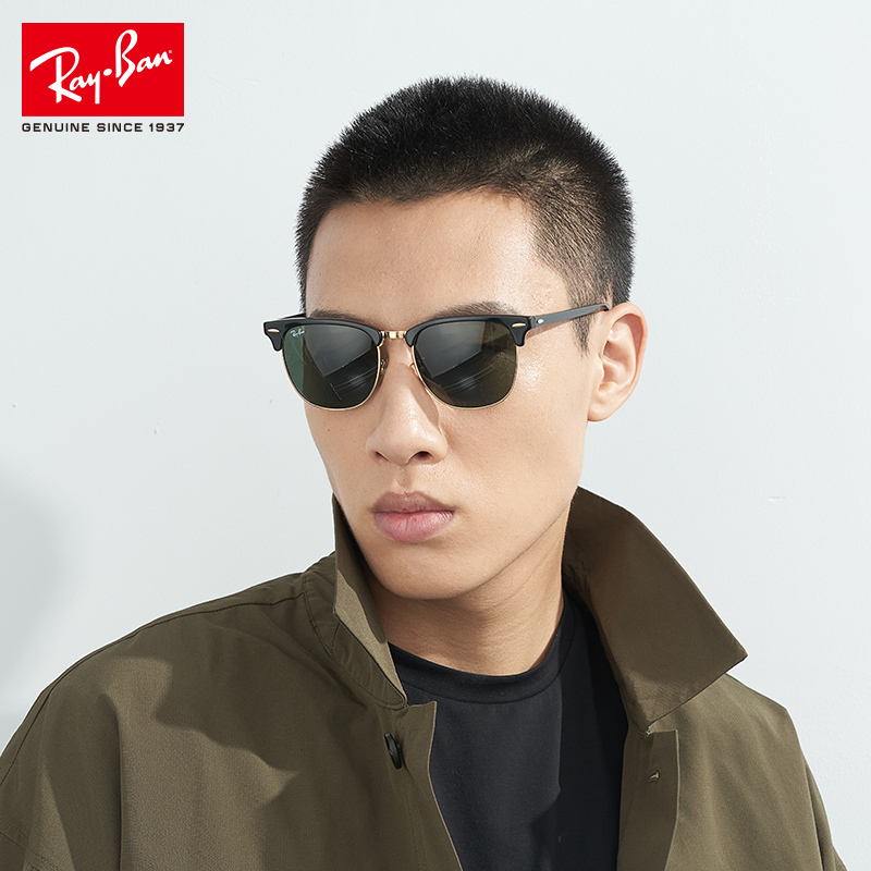 RayBan雷朋太阳镜男女款方形偏光开车驾驶司机镜0RB3016F