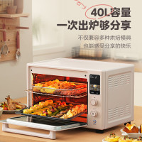 国家补贴美的电烤箱家用Q40石墨烯免预热空气炸风炉烤箱一体机40升大容量一键复脆精准控温四面搪瓷超凡粉Q40