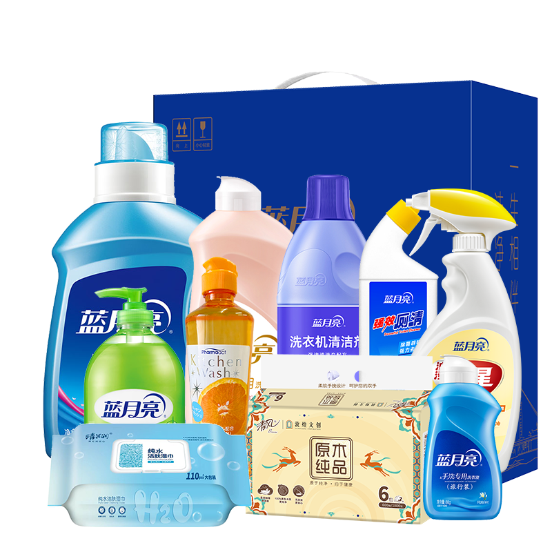 蓝月亮家庭清洁 10件套LYL250818002