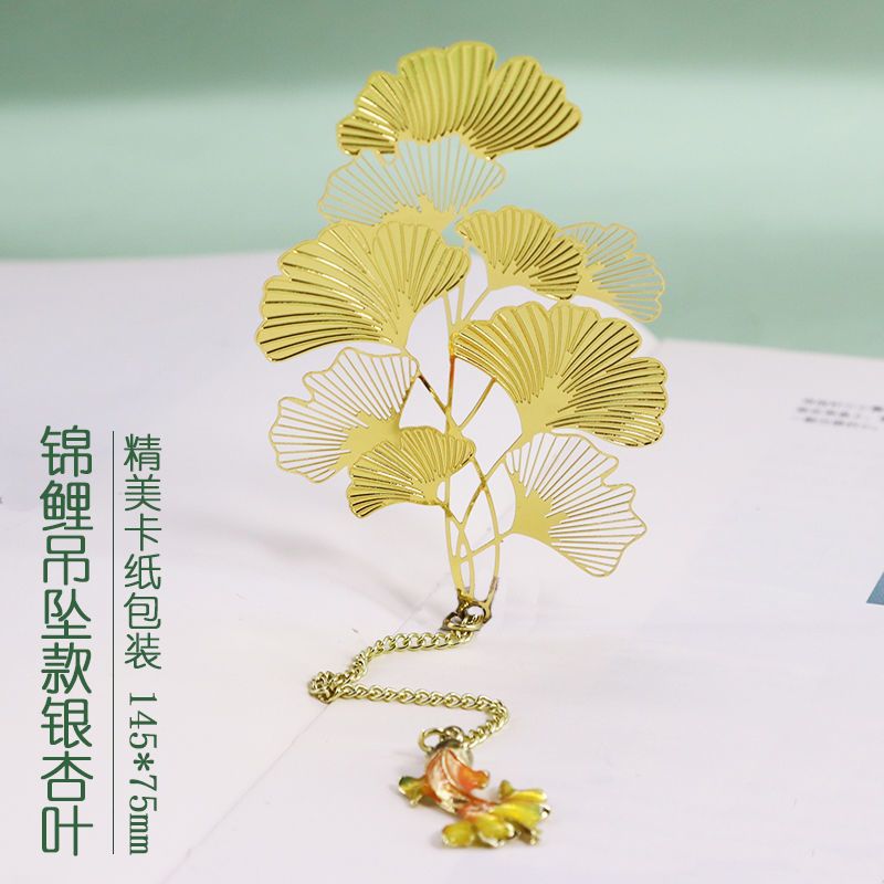 银杏叶中国风金属书签玫瑰金签字笔套装送朋友闺蜜古风节日礼品