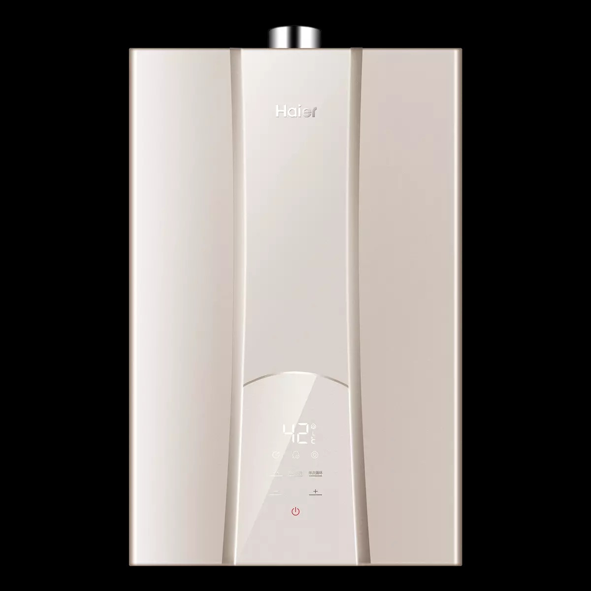 (haier)海尔燃气热水器 jsq31-16r5bw