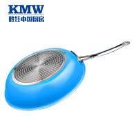 KMW 绿鼎第四代不粘煎锅 GpotlJG260001 平底煎锅304不锈钢 熔射不粘涂层炫彩加厚锅体炉灶通用锅具26