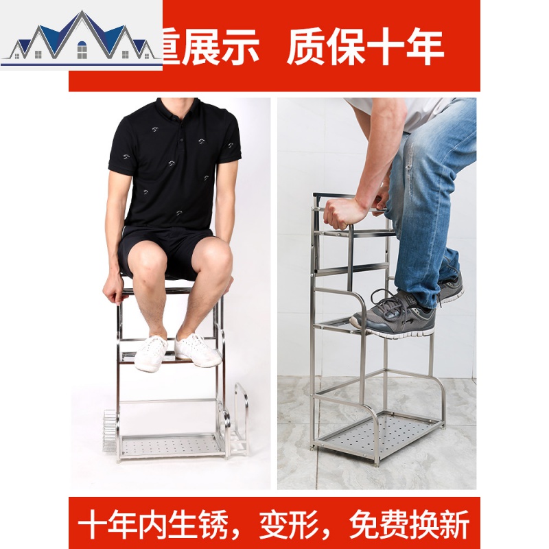 304不锈钢调料架厨房置物架多层桌面省空间调味品收纳家用酱油瓶 三维工匠高清大图