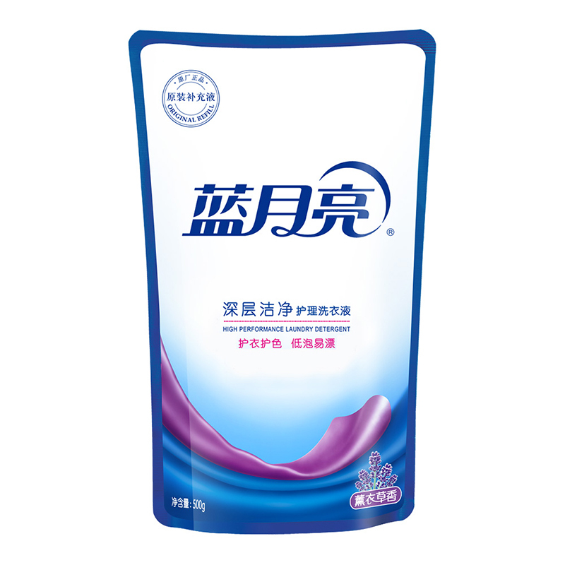 蓝月亮500g洁净洗衣液立袋-薰衣草