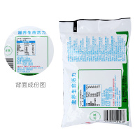 伊利百利包纯牛奶 200mlX12袋 牛奶乳品 产发MK