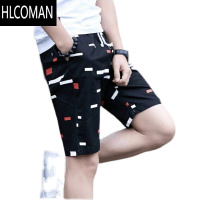 HLCOMAN短裤男夏季运动休闲五分大裤衩潮薄款5分7七分宽松速干男士沙滩裤
