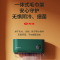 先锋(SINGFUN)取暖器暖风机遥控定时壁挂居浴两用热风机电暖气即开即热快速升温 DNF-Y2R