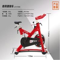 军霞 动感单车 JX-S1006(单位:件)