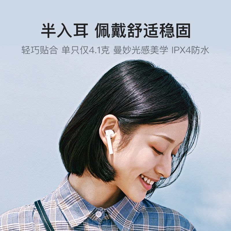 百度(Baidu) XDH-1C-C1 真无线智能耳机TWS 半入耳式蓝牙耳机【价格图片 