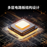 创维 Skyworth LED显示屏室内P1.25全彩小间距无缝拼接会议室商用大屏1㎡ YM1FDAB