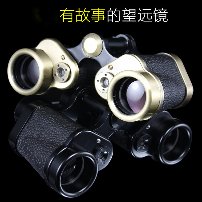 自由虎(Ziyouhu)新款8x30高倍高清双筒望远镜旅行演唱会户外登山野营用品