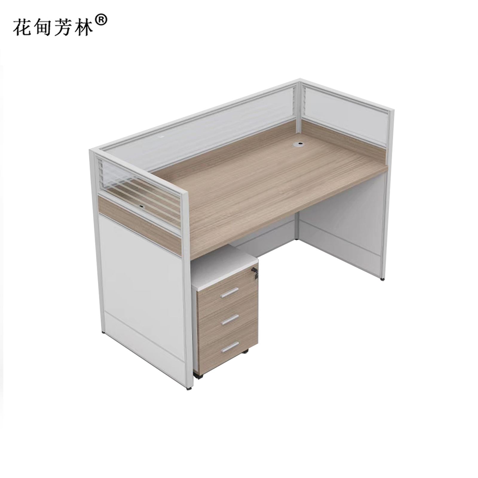 花甸芳林 隔断工位办公桌 140*60*110cm 张高清大图