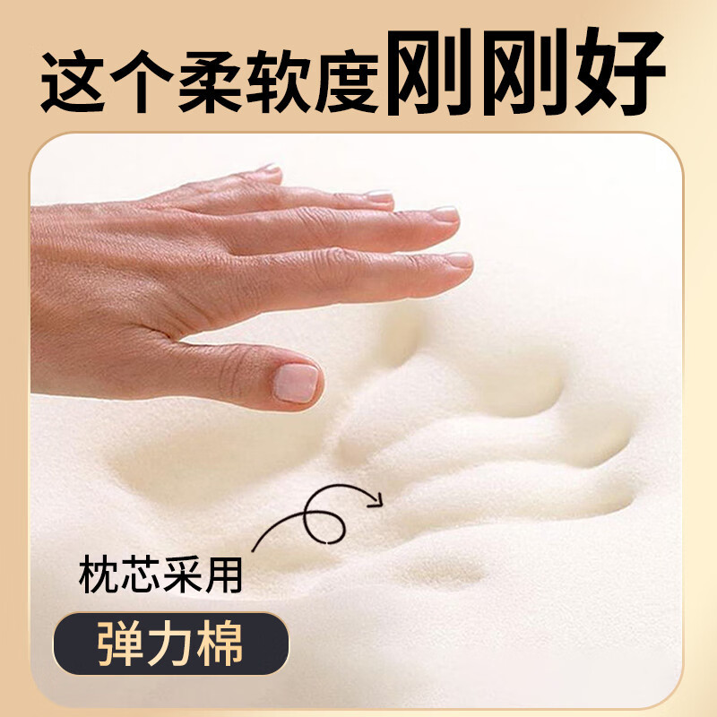 和正 颈椎揉捏按摩枕 颈部按摩器 护颈热敷枕头 肩颈背部按摩脖子腿足底全身 颈椎按摩枕HZ-Z-2高清大图