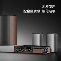 创维酷开音响Max 7电视音响家庭客厅蓝牙音箱功放 蓝牙5.0 大喇叭低音炮金属条形挂壁Soundbar音响