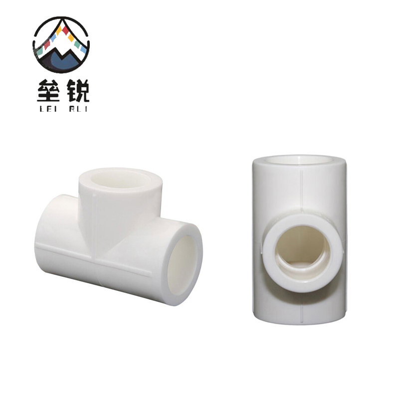 垒锐 PPR三通 6分 个高清大图