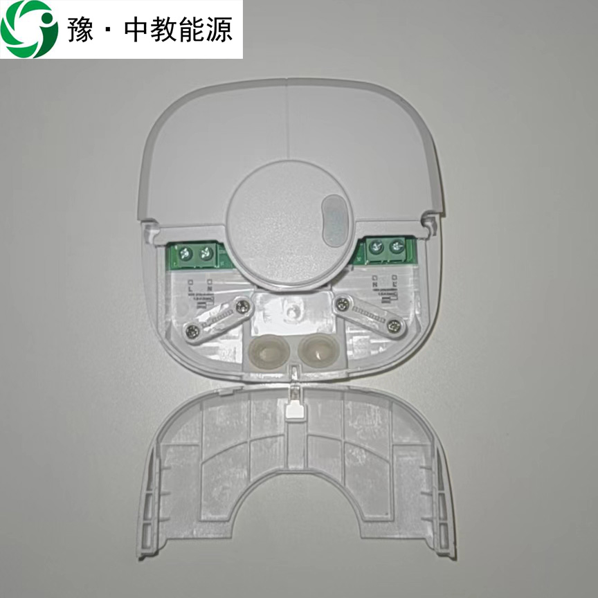 豫•中教能源 高空感应器 运动传感/个高清大图