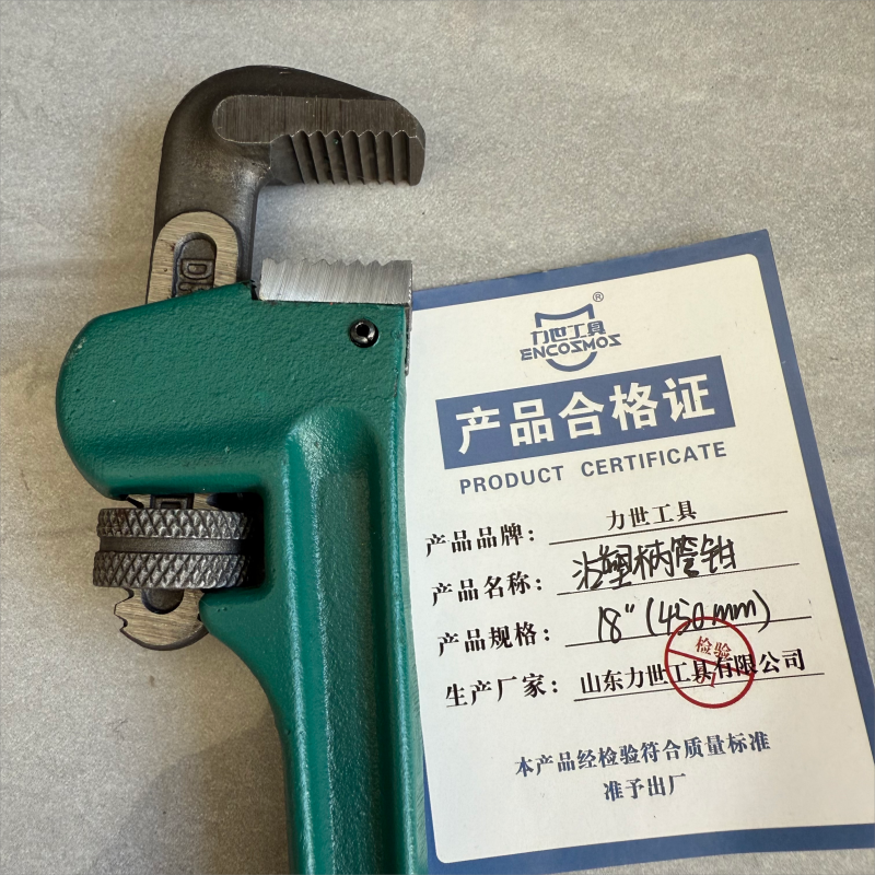 力世工具 沾塑柄管钳 18“(450mm)把高清大图