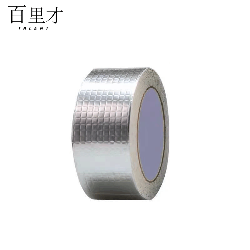 丁基胶带 宽20cm*长5m图片