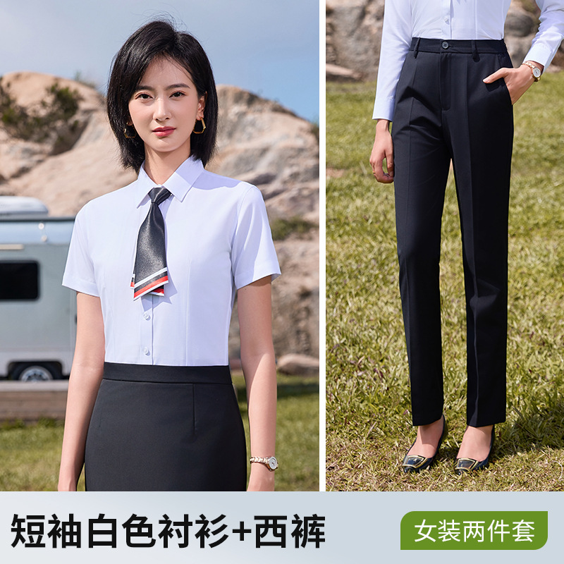 TDUO职业衬衫工作服套装CC67 套 女款白色-短袖衬衫+西裤 M