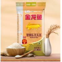 虎年大礼包金龙鱼5L油+5KG米套装组合