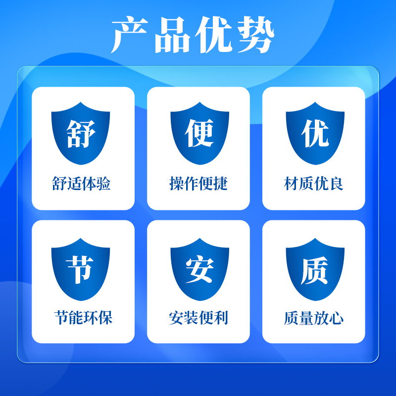ELKS集成灶JJZT-B90 恒温置物台 自动清洗侧吸下排式油烟灶具消毒柜一体