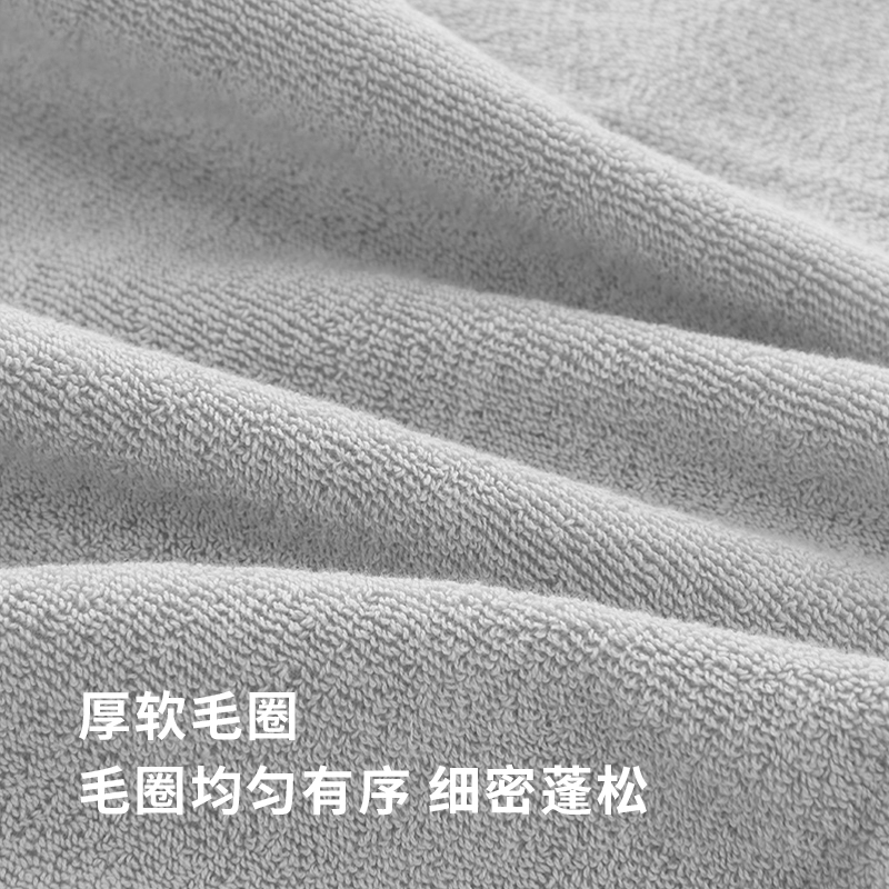 海亚森TK-1031吉祥云全棉毛巾抹布两用单条装(灰色)33*70cm 85g (计价单位:条)高清大图