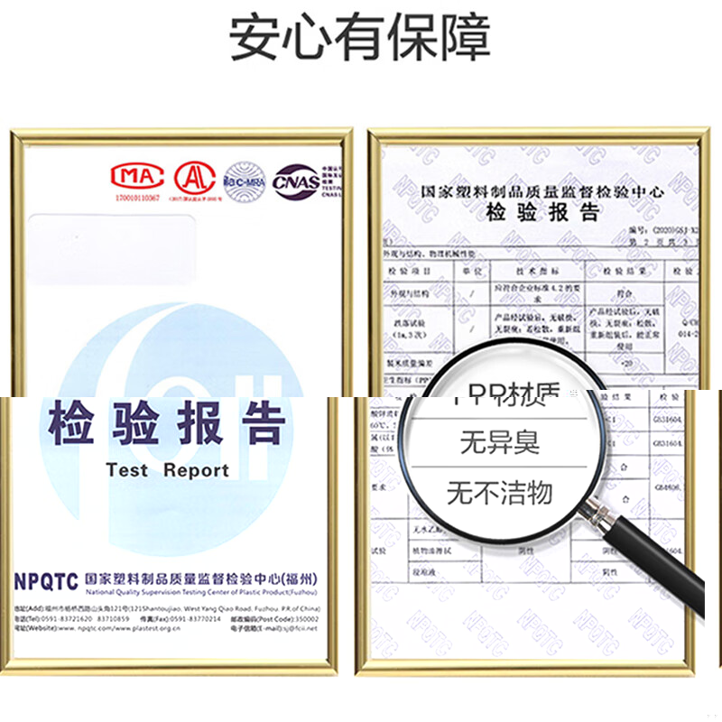 茶花 (CHAHUA) 米桶 储米箱面粉桶米缸收纳箱米盒子 大米罐储米桶10斤升级款高清大图