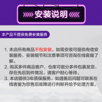 雷士照明(NVC)智能双核多功能风暖浴霸集成吊顶排气扇照明一体暖风机浴室卫生间取暖器嵌入式暖风模块 测试商品