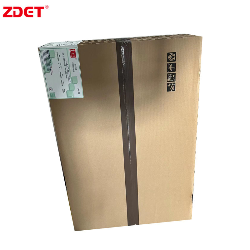 ZDET KODAK SONORA X 免冲洗热敏CTP版 580*785*0.3 50张/箱 20箱起购(箱)