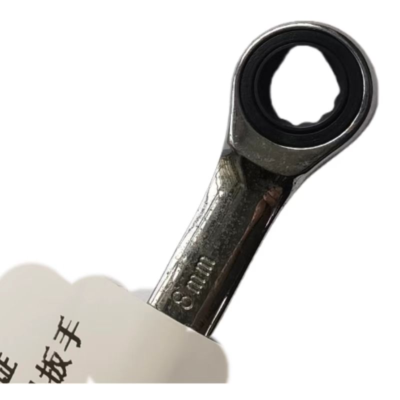 幸庭 棘轮呆扳手 8mm 把高清大图