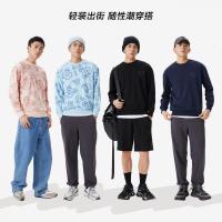 [2件2折价:69]美特斯邦威圆领卫衣秋季时髦小熊印花宽松潮流青少年时尚男士上衣