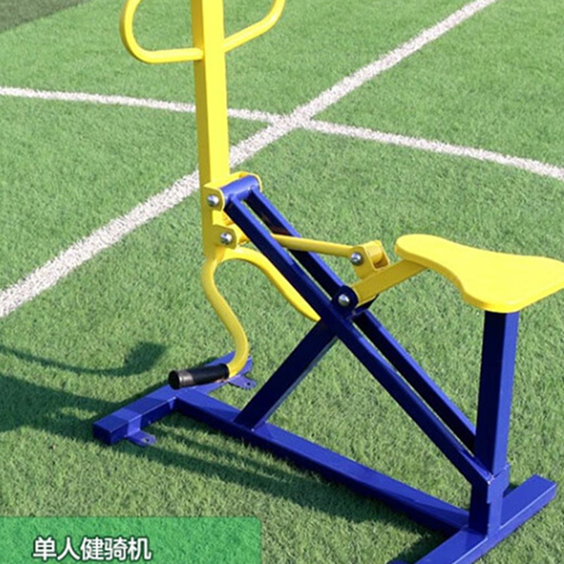 必动(BESSGYM) 室外健身器材 体育用品运动健身路径 单人健骑机 NW-005 (单位:台)高清大图
