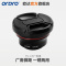 欧达(ORDRO)FS-1镜头 摄像机大镜头高清广角微距通用二合一套装拍照录像广角定焦 滤镜口径72mm 索尼卡口