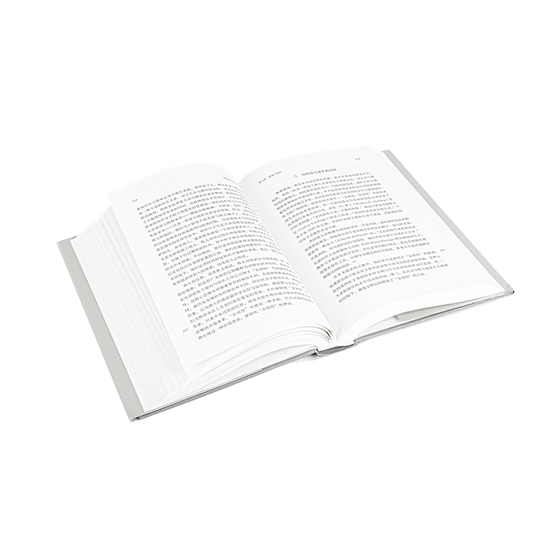 醉染图书美国的反智传统9787500166870高清大图