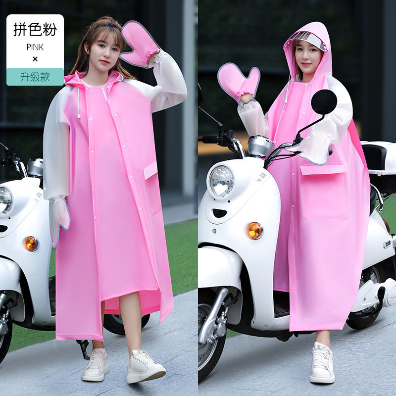 正雨雨衣女长款全身防暴雨单人一体式外穿连体防雨服雨披9063 拼色粉 L