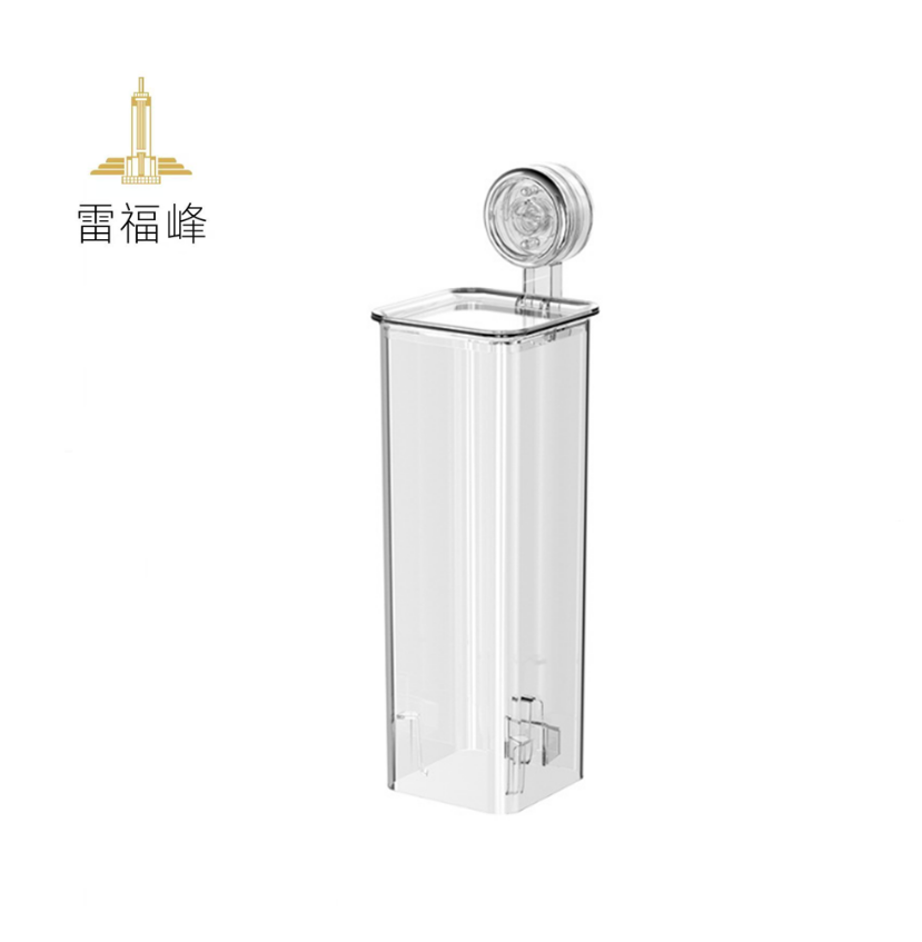 雷福峰 吸盘杯子取杯器透明/个高清大图