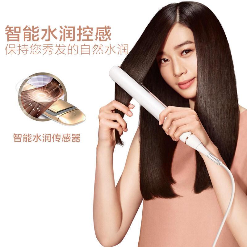 Philips/飞利浦负离子直发美发造型器 直卷两用 HP8372