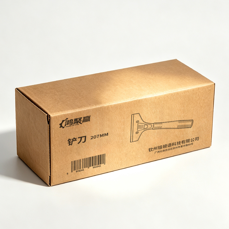 鸿聚赢 铲刀 207mm 把高清大图