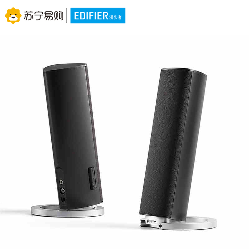 Edifier/漫步者 R26T 2.0声道电脑有源音响立体声电脑桌面音箱 哑黑色高清大图