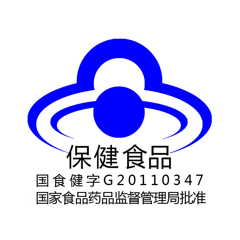 海王金樽牡蛎大豆肽肉碱口服液 50ml*5瓶 南宁海王高清大图