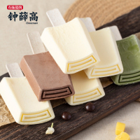 钟薛高【全家福系列】特牛乳2干酪2黑金1可可1轻牛乳1茉莉1酿红提1抹茶1