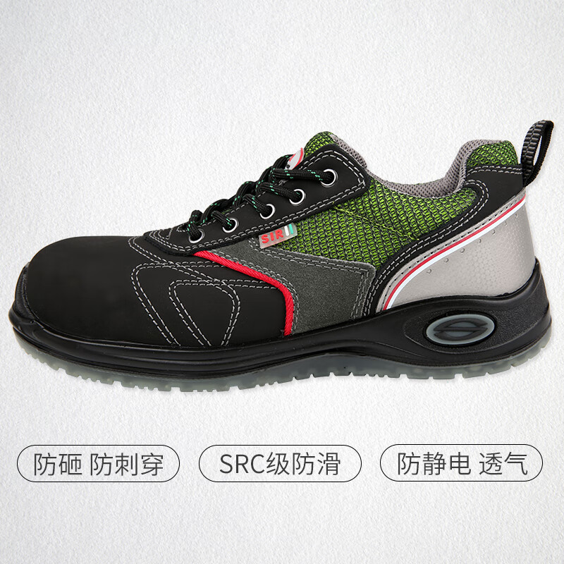 思而 sirsafety劳保鞋男超轻防砸复合包头防刺工地防臭功能鞋MB1816 38码高清大图
