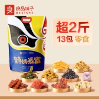 良品铺子 公主王子 请暴富-1253g