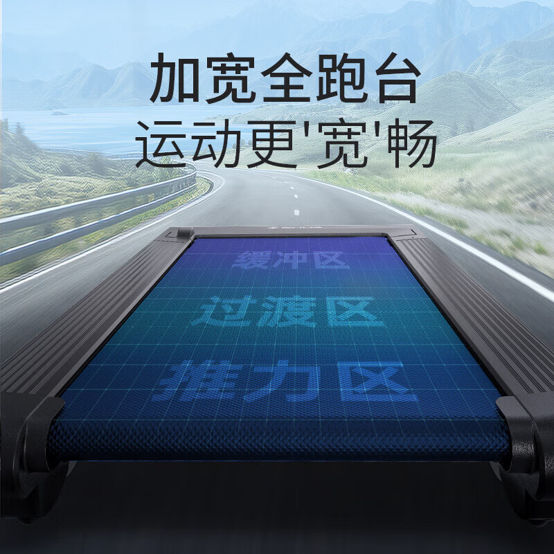 舒华(SHUA)家庭用精灵跑步机减震智能全折叠小型全跑台爬坡走步机SH-T369Y-全折叠/688mm大跑台高清大图